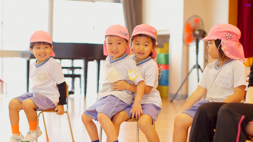 認定こども園 いづみ幼稚園