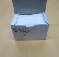 園児用マスク 650枚