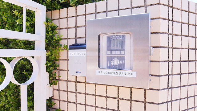 入退室セキュリティーカード